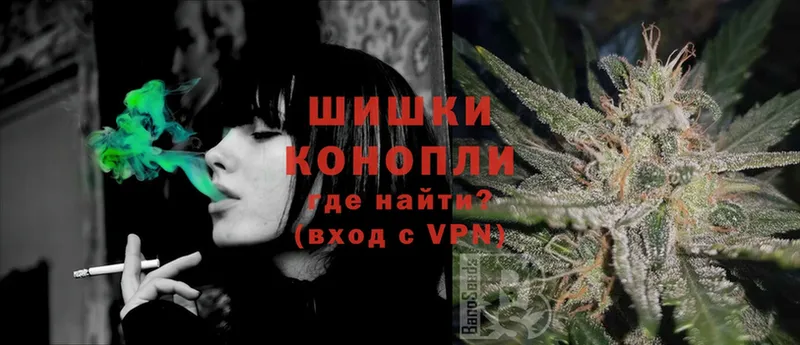 Канабис SATIVA & INDICA  Кимовск 